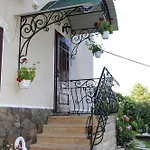 красний краєвид * Яремча